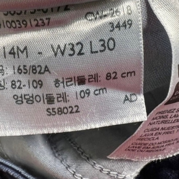 Authentic Levi's - Picture 6 of 6